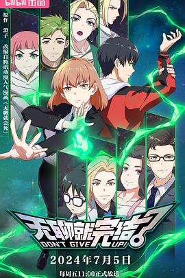 常州现代网站优化单价